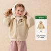 2025 Winter Fleece Hooded Jacket for Boys and Girls