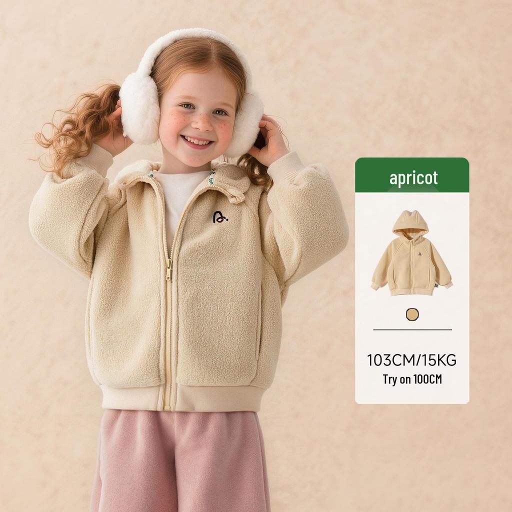 2025 Winter Fleece Hooded Jacket for Boys and Girls