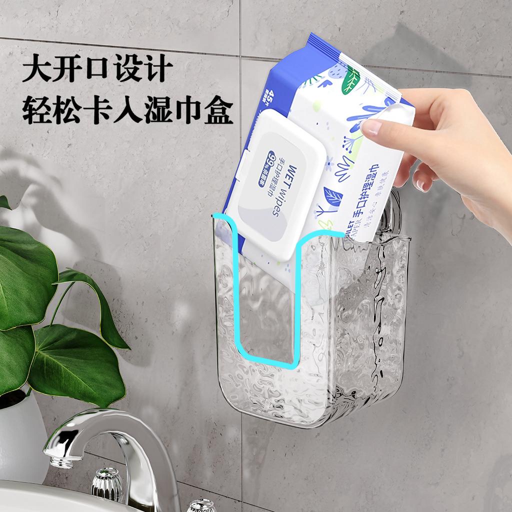 Suction Cup Wall-mounted Storage Box, Household Bathroom, Bathroom, Face Towel Storage, Transparent Light Luxury, Premium Wipes Box.