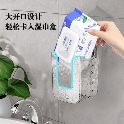 Suction Cup Wall-mounted Storage Box, Household Bathroom, Bathroom, Face Towel Storage, Transparent Light Luxury, Premium Wipes Box.