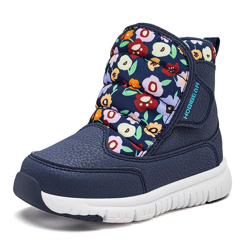 Unisex Children's Hobbit Bear Windproof Fleece Snow Boots