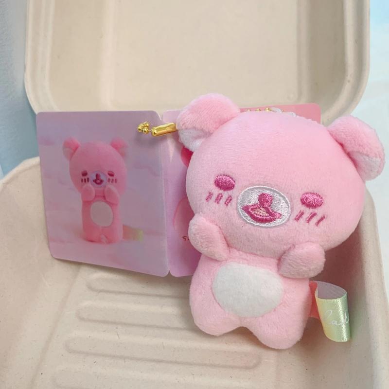 Cute Rilakkuma Colorful Plush Toy Keychain Four Seasons Collection Korilakkuma Brown Bear Peluche Girly Anime Bear Stuffed Doll