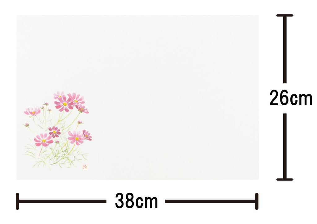 Daikoku Industrial Table Autumn Cherry 26 X 38 100 Paper "Commercial Use" Mats, Blossom, Cm, Sheets, High-Quality