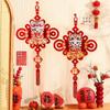 Chinese New Year Hanging Ornament Chinese Spring Festival Decoration Traditional New Year 2025 Tassel Pendant Door Hanging Decor