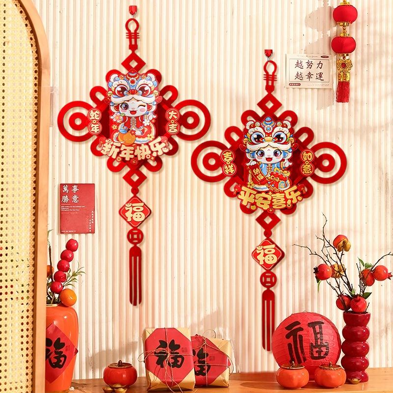 Chinese New Year Hanging Ornament Chinese Spring Festival Decoration Traditional New Year 2025 Tassel Pendant Door Hanging Decor