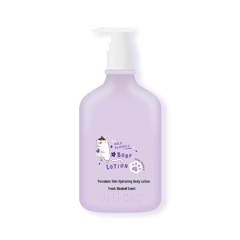 

UNI CAT Ceramic Glow Hydrating Body Lotion