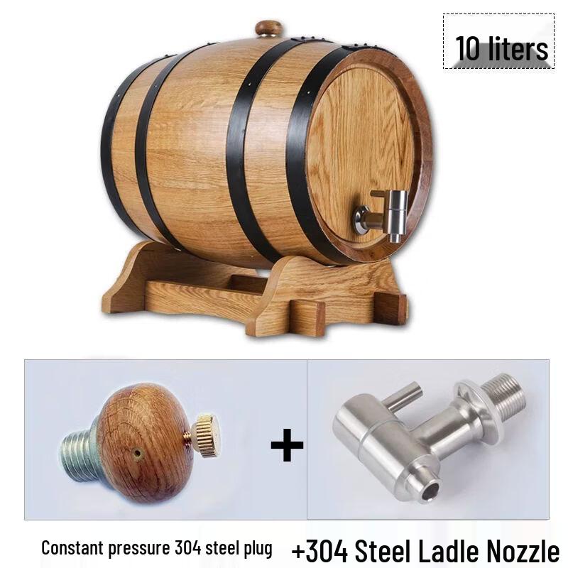 Solid Wood Oak Wine Barrel