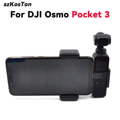 Mobile Phone Securing Clip Bracket Mount Desktop Tripod for DJI Osmo Pocket 3 2 1 Phone Clip Holder Gimbal Camera Accessories