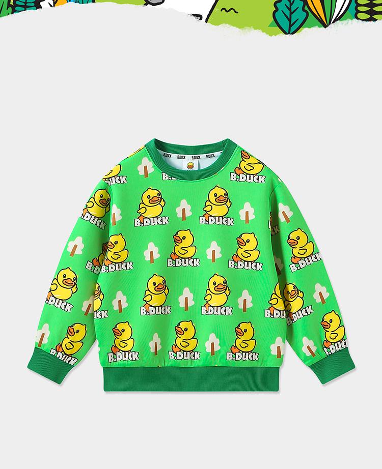 B. Duck Yellow Duck Children's Hoodie