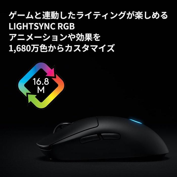 Logicool G PRO LIGHTSPEED Wireless Gaming Mouse G-PPD-002WLr - 80g, HERO 25K, Black
