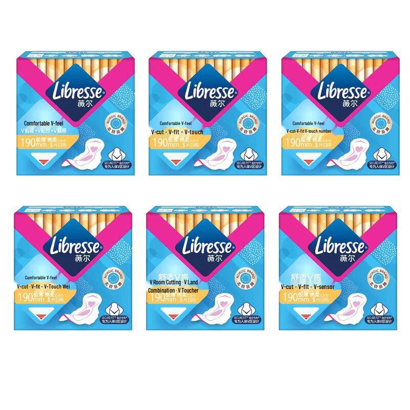 Whisper Comfort V-Sense Scented Daily Sanitary Pads