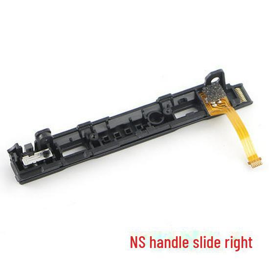

Слайды для ручки переключателя Joy-Con (Лево право) для NS right side