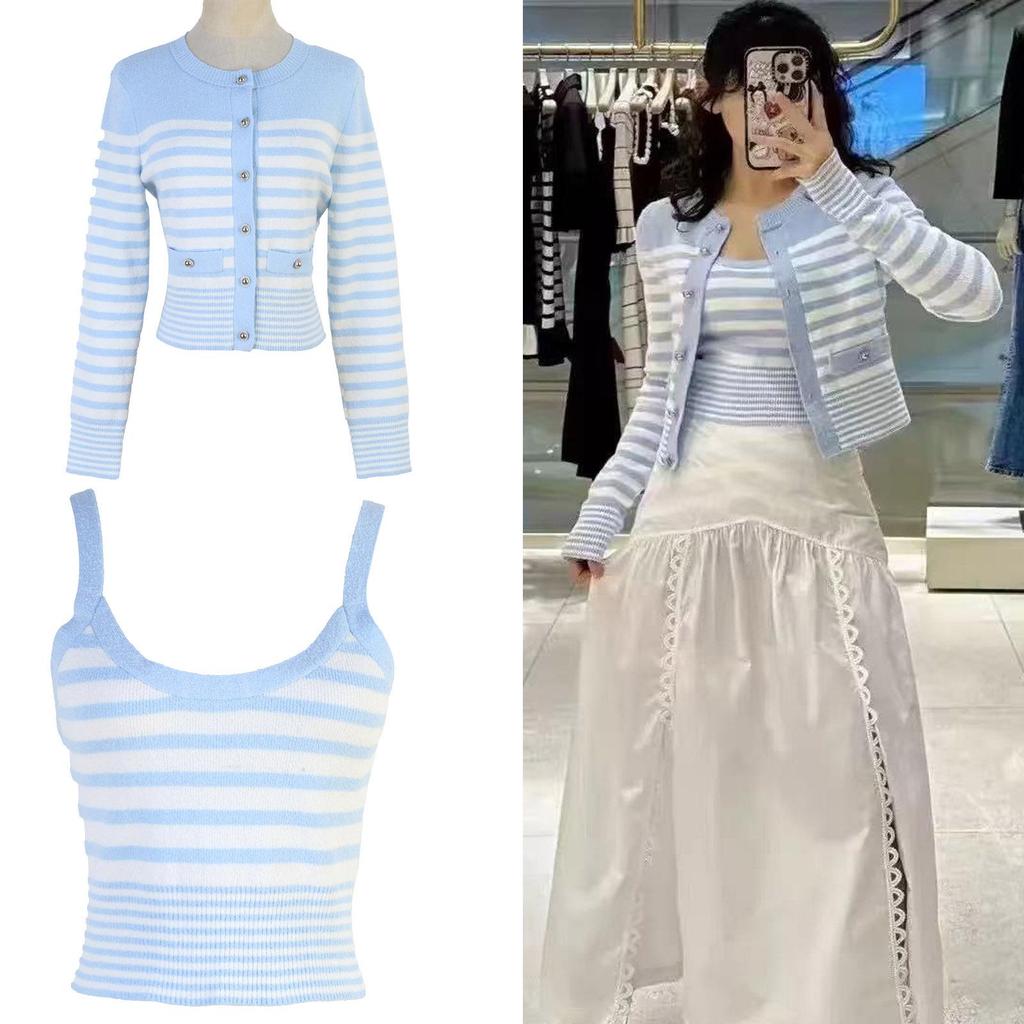 Women's Striped Color Block Slim Fit Knit Cardigan & Camisole Set - Spring/Autumn, Round Neck, Long Sleeve