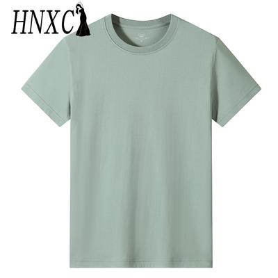 Kurzarm-T-Shirt aus Baumwolle für Herren, modisch, lockeres Halbarmhemd, bedrucktes mitfühlendes Hemd