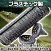 Saki Masa Eel Eel Tube Conger Eel and Small Fish Capture Set of 3 & Tube, Rig, Cage, Plastic, Black,
