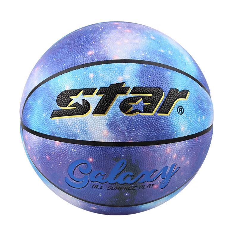 Star Starry Sky Limited Edition Basketball