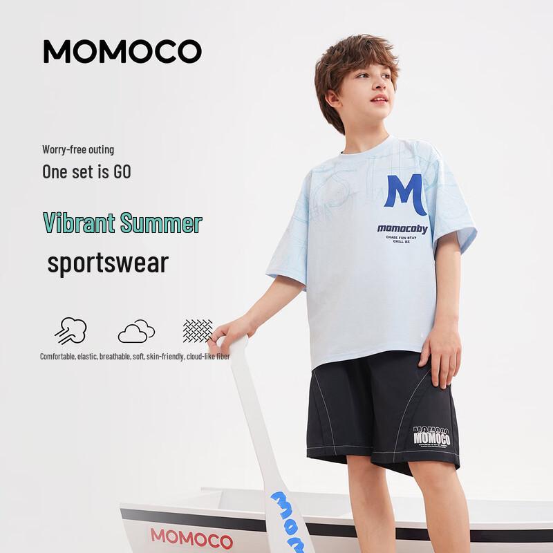 MOMOCO Boys' Summer Fashion Casual Set
