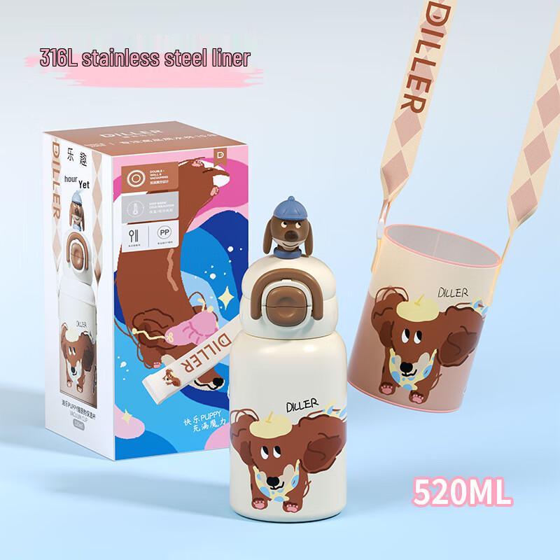 Dilebeier Cartoon Pet Stainless Steel Straw Cup