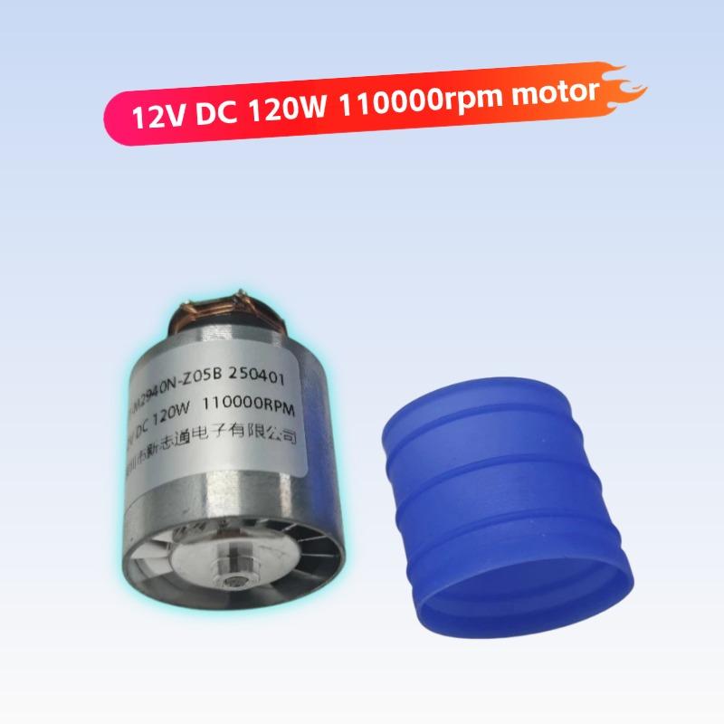 Brushless Motor  High Speed Low Voltage DC12V 130000 RPM High Speed Brushless Motor Micro Turbofan Motor