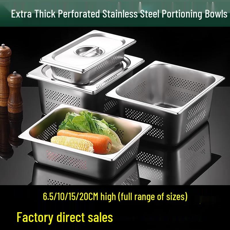 Commercial Perforated Stainless Steel Gastronorm Drain Pan