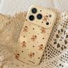 Retro kreskówkowe etui na telefon z szczeniakiem dla iPhone 17 i iPhone 17 Pro Max