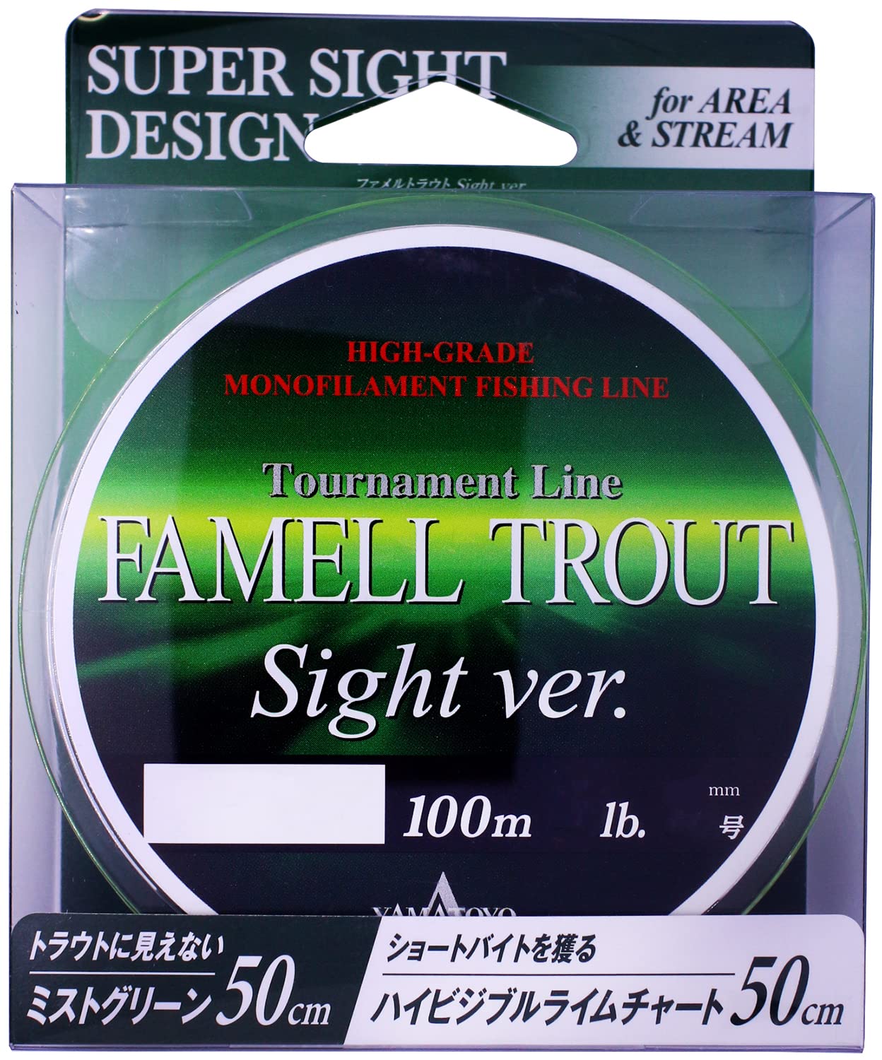 

Yamatoyo Famel Trout Sight Version 100m Mist Green & Lime Chart #1 (6LB)