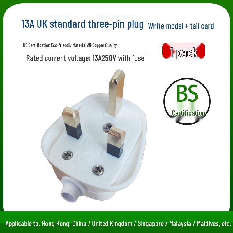 UK Standard 13A Square Pin Plug BS Certified All-Copper Power Cord Conversion Socket