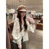 Kumikumi Gentle Stylish Bell Sleeve Lace Shirt Women's Autumn Thin Loose Slim Looking Creamy-white Tops