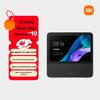 Xiaomi 10.1-inch Smart Home Screen AI Speaker