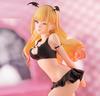 Kitagawa Marin Figure TV Anime "My Dress-Up Doll Falls in Love" Celestial Vivi Kitagawa Marin Figure Official Merchandise Approximately 20cm