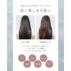 Q+ Qualitas High Concentration Hematin Keratin Treatment Rinse-Out Hair Introduction Serum Foam Mousse 120ml Damage Repair Volume Booster Salon Mask