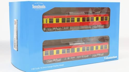 Tenshodo HO Gauge T-Evolution Keikyu First Generation 1000 Series "Thank You Gallery" 6-Car Set (No Motor) Model Train 65020