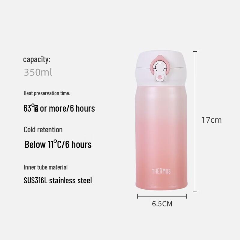 THERMOS 350ml 316SS Vacuum Insulated Water Bottle