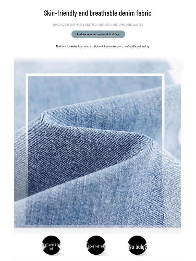 Übergröße Stretch Jeans für Damen - Locker, Schlankmachende 9-Punkt Denim-Hose