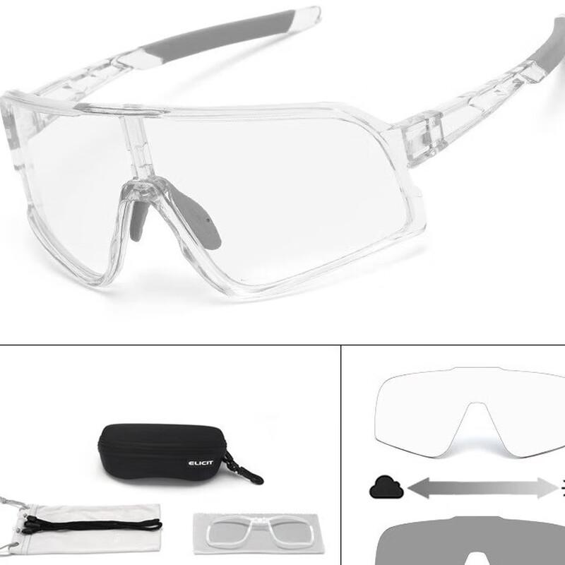 Lishi E166 Outdoor Sports Photochromic Sunglasses