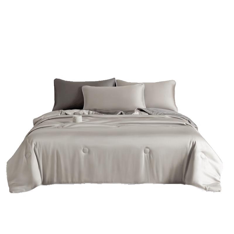 Hongdou Class A Ice Silk Summer Quilt 4-Piece Set 200x230cm