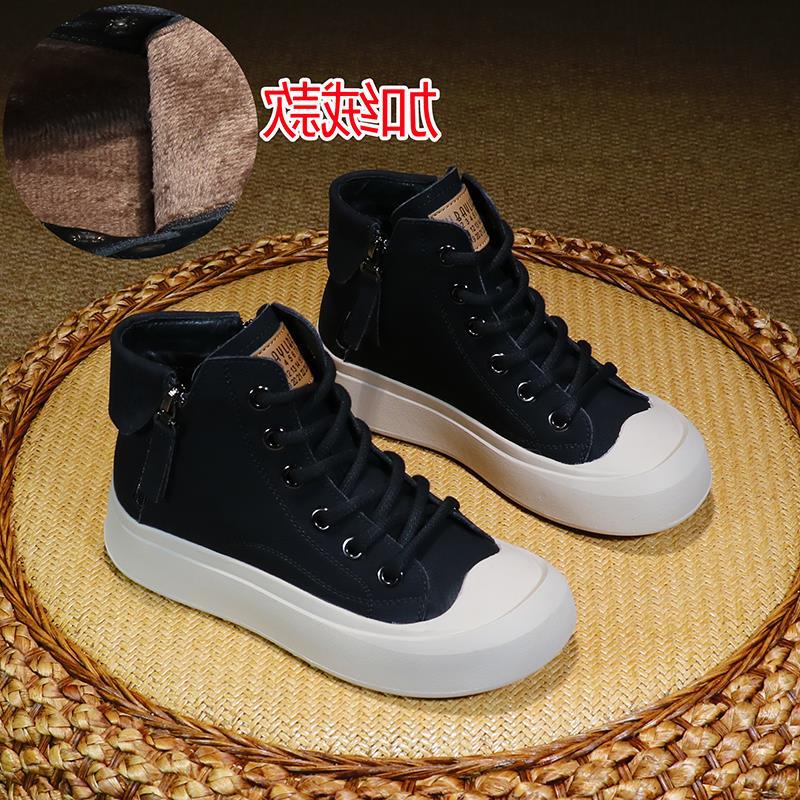 

Взуття жіноче високе кеди великого розміру осінньо-зимове жіноче взуття на м якій підошві короткі черевики рання осінь нові високі кеди повсякденне 43