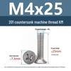 Stainless Steel Phillips Countersunk Machine Screws M2-M5, Flat Tail, Full Thread