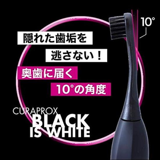 Craprox Black is White elektrický zubní kartáček prášková zubní pasta 3g náhradní kartáček sada 2 + +