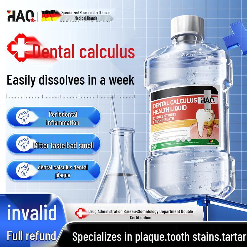 HAQ Fresh Breath & Deep Cleaning Mouthwash