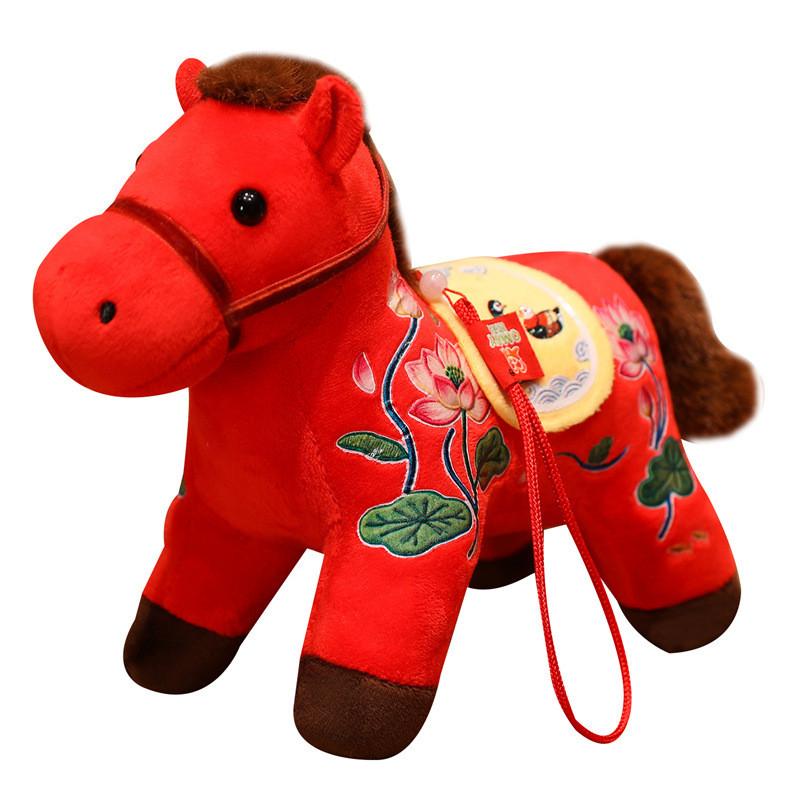 Plush Year Of The Horse Zodiac Toy With Soft Pp Cotton Fill For Kids And Collectors