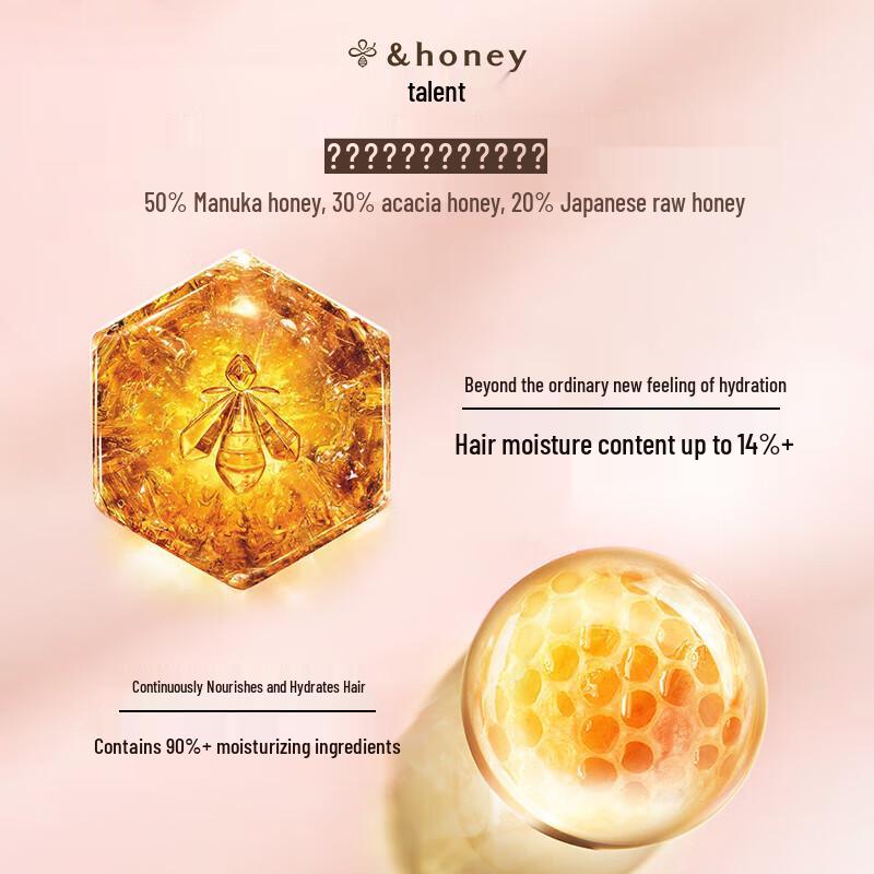 Antiphase Cherry Blossom Amino Acid Hair Care Set