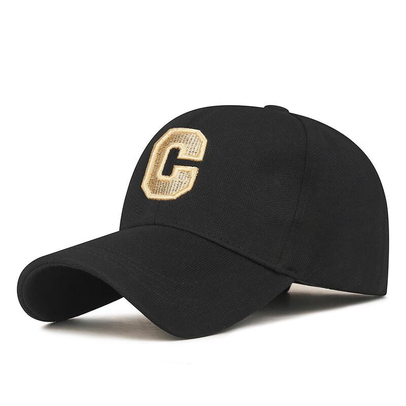 Zhen Yue Qi Embroidered C-Logo Baseball Cap