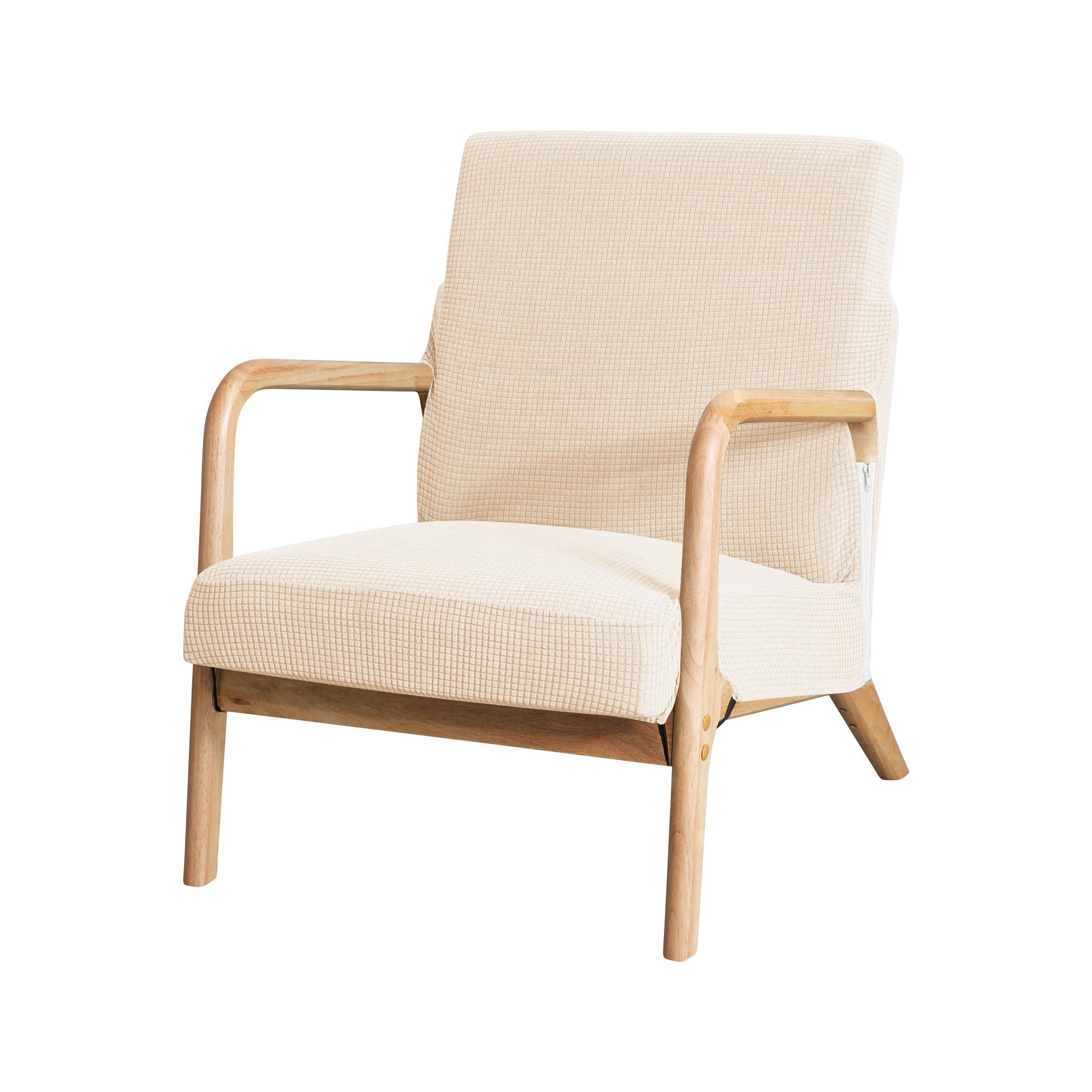 

Жакардовий чохол на крісло, водостійкий однотонний дерев’яний чохол на блискавці, чохол для домашнього декору, еластичний чохол для меблів 1PC