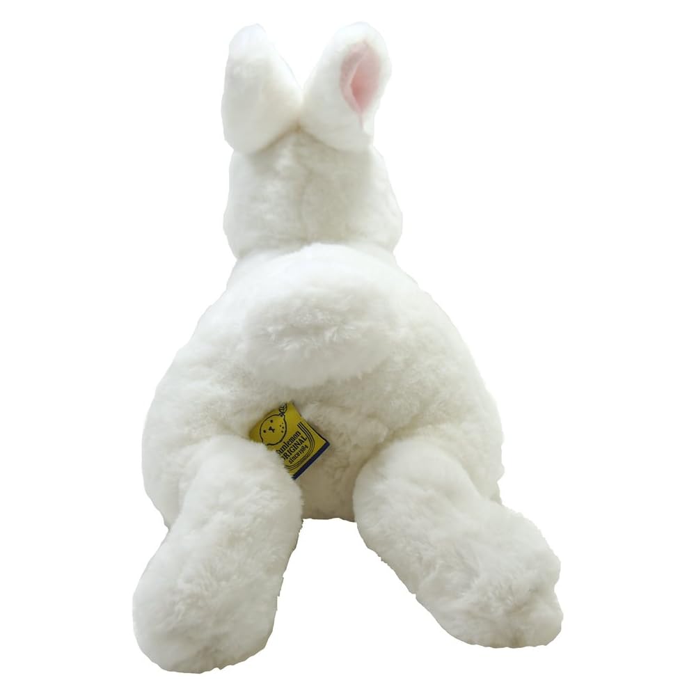 Hiza Usagi Plush Toy White Small 30cm