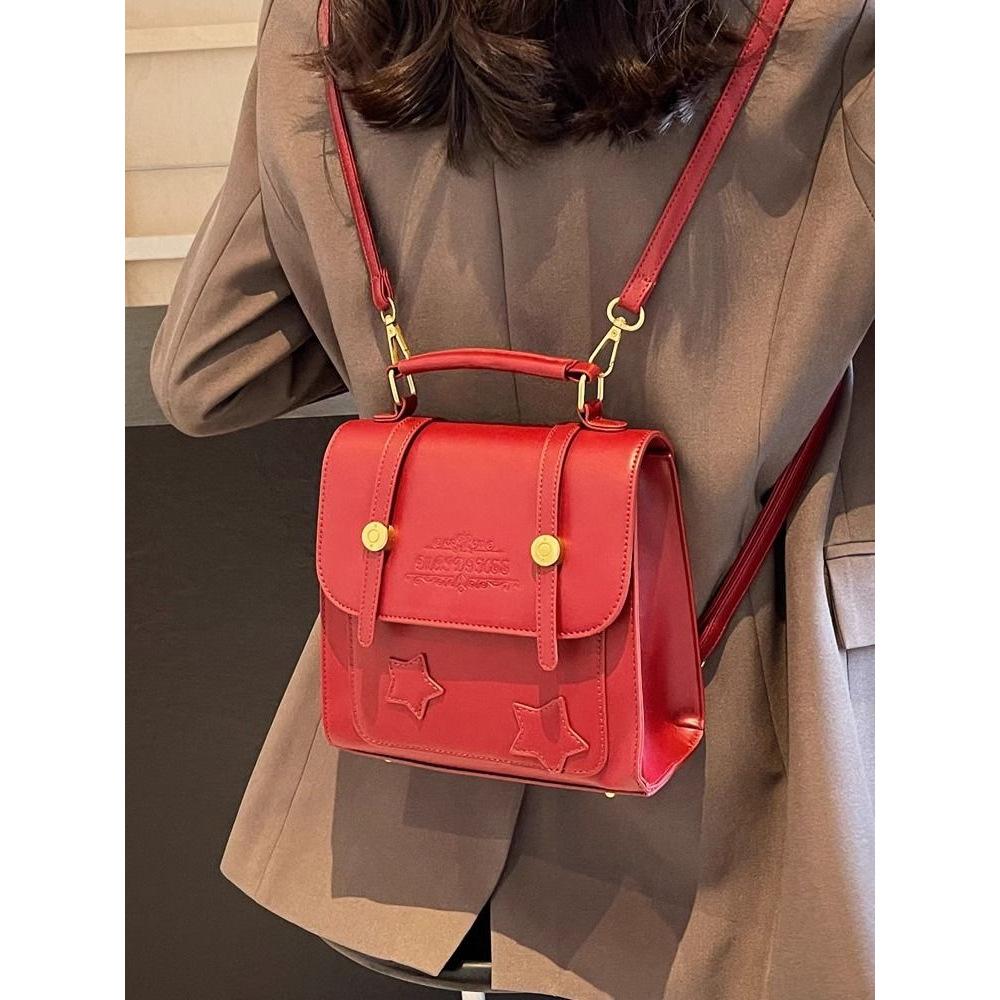 Japanese Backpack Women's Backpack Niche Design Bag 2025 New Fashion Versatile Messenger Portable Small Square Bag