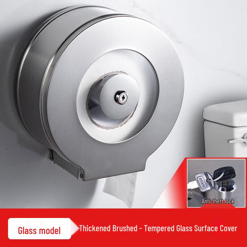 

RSRDDY Hotel Stainless Steel Large Roll Paper Holder