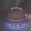 Shaped LED Night Light USB Charging   Humidifier Electric Mist Maker Humidifiers