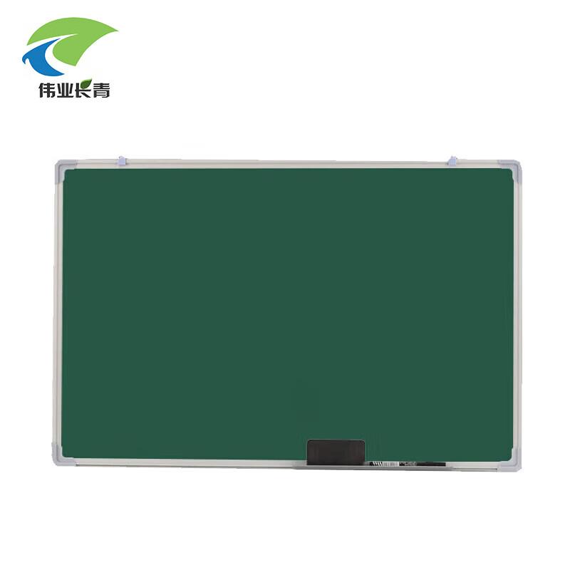 Weiye Evergreen Double-Sided Magnetic Wall Blackboard