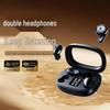 Casque Bluetooth 4-en-1: Mini Sommeil Sport Réduction de Bruit, Autonomie Étendue (Deux Paires) B56